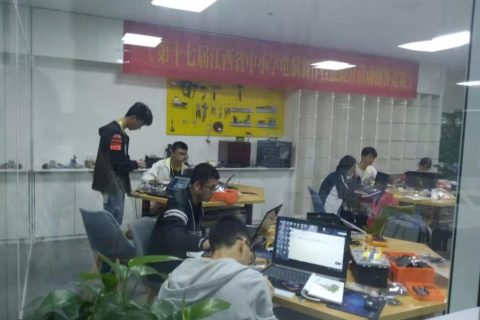 STEAM教育丨雷宇助力江西省第十八屆中小學(xué)電腦制作技能提升活動(dòng)創(chuàng)客競(jìng)賽